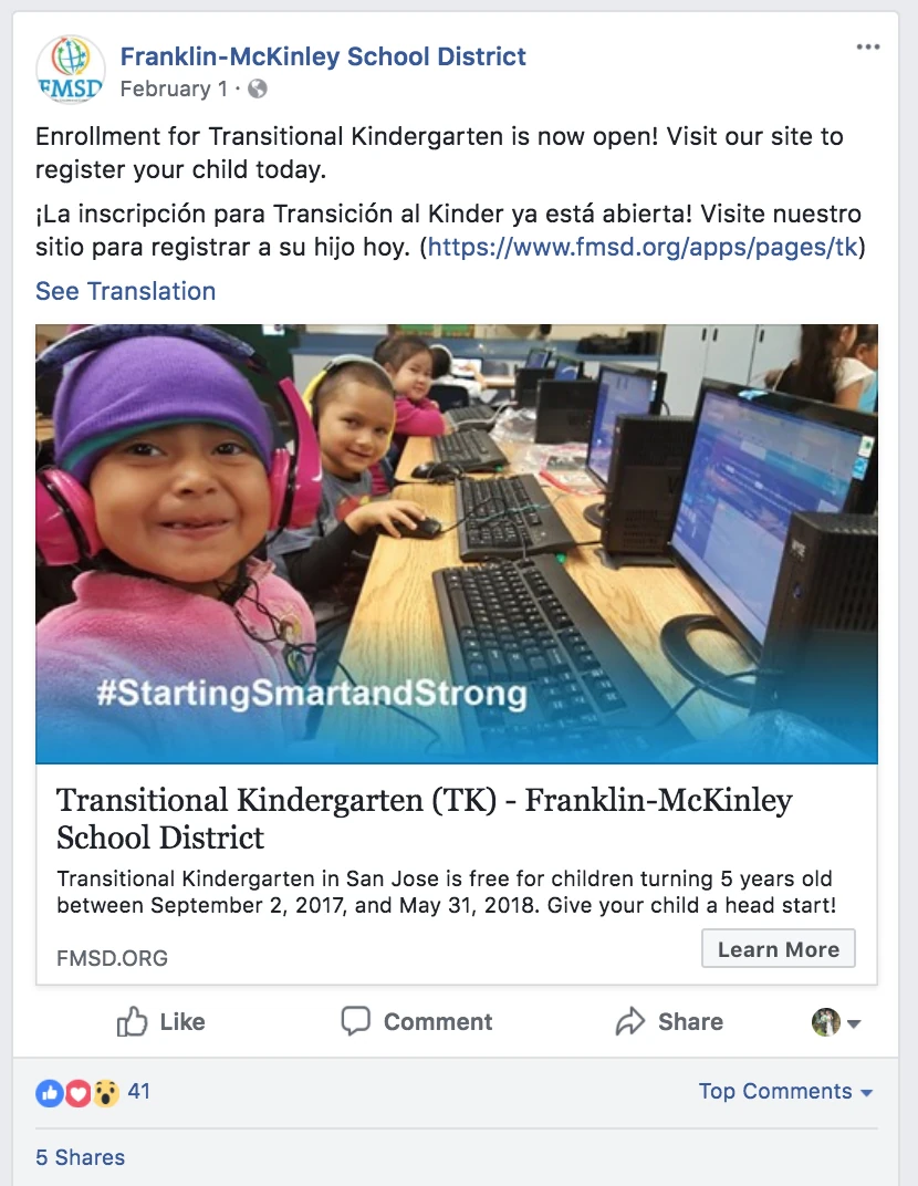 school-social-media-campaign